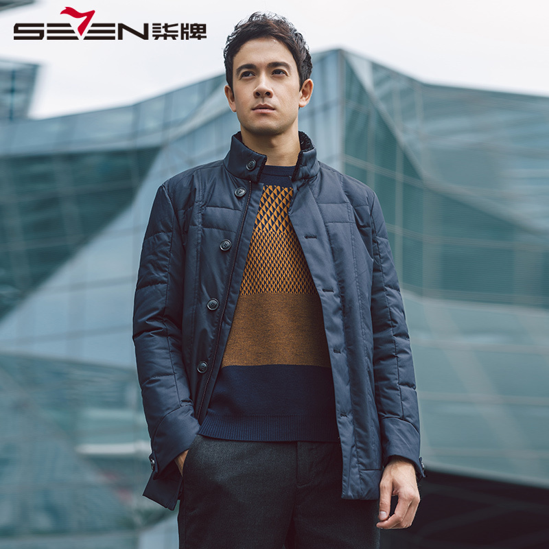 柒牌SEVEN男装羽绒服年商务休闲加厚款保暖中长款羽绒外套