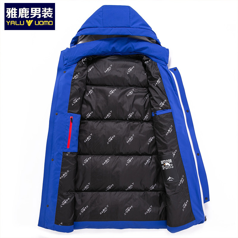 雅鹿男装90鹅绒冬季新品男士中长款休闲保暖羽绒服WE67U0724