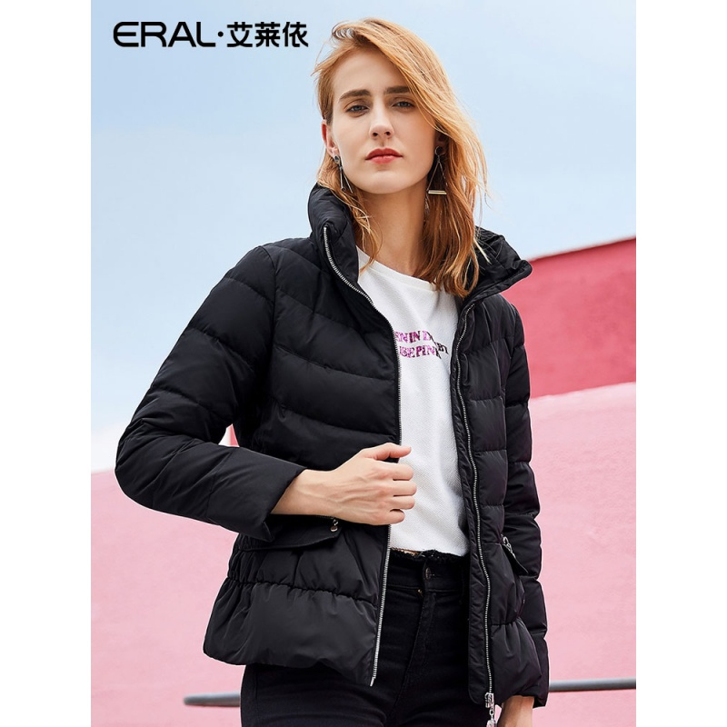 艾莱依休闲时尚短款轻薄立领羽绒服女修身显瘦2018新款