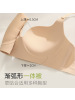 无痕内衣女聚拢小胸无钢圈圆圆杯上托收副乳少女舒适性感美背文胸