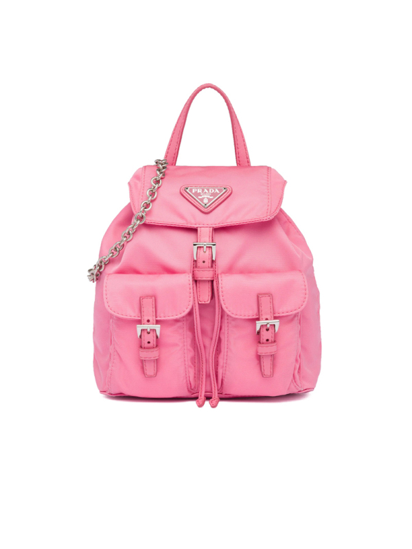 【预定】PRADA/普拉达 尼龙迷你背包 1BH029 COM 15.5*17*8CM