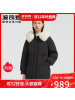 波司登2020新款女羽绒服女温柔莫兰迪色抽绳狐狸毛B00145236