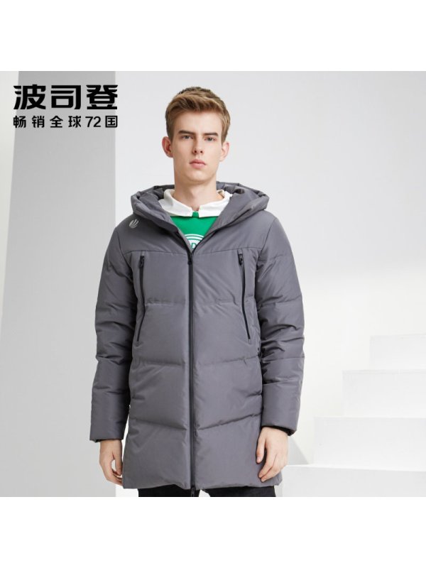 波司登男羽绒服青年连帽中长款新款厚款保暖外套潮