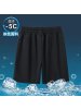 冰丝短裤男夏季新款薄款透气速干弹力休闲跑步运动五分裤