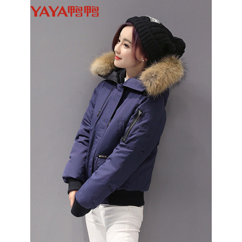 鸭鸭(yaya)女士羽绒服报价_参数_图片_视频_怎么样_问答-苏宁易购