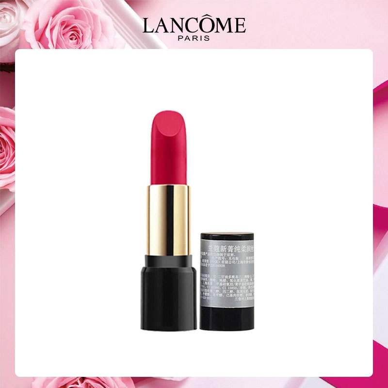 兰蔻(LANCOME)菁纯丝绒唇膏1.6g 378