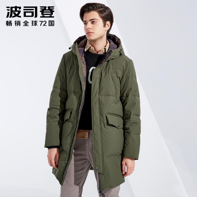 服装鞋帽>男装>男士羽绒服>波司登(bosideng)>波司登(bosideng)男士