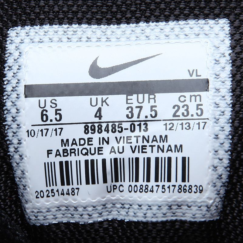 NIKE耐克女子WMNSNIKEZOOMWINFLO4跑步鞋898485-013