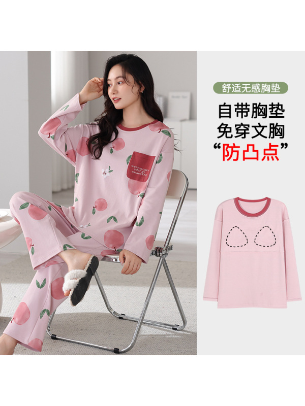 秋冬季睡衣女棉质长袖甜美可爱可外穿家居服女韩版带胸垫休闲套装