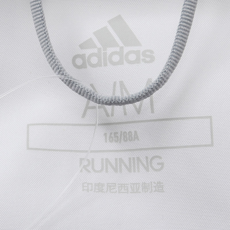 adidas女服外套夹克防风梭织跑步休闲运动服DQ2598 L DQ2598白色