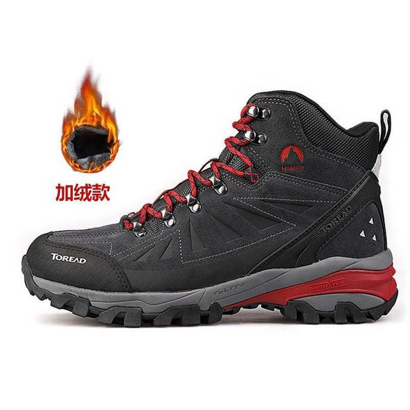 探路者（TOREAD）户外运动高帮登山鞋防水男冬季加绒防滑徒步鞋TFBH91068-91058