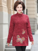 媛宿(YuanSu)中老年女装加绒打底衫中长款秋冬装绒衫t恤中年妈妈加厚保暖内衣6578