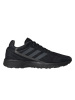 Adidas阿迪达斯男鞋2020秋季新款运动鞋鞋子减震透气跑步鞋EG3702