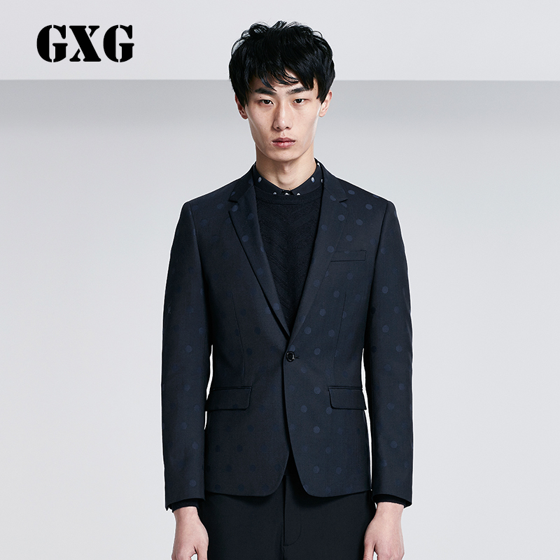 服装鞋帽>男装>男士西服>(gxg)>(gxg)男士西服>优惠可参加以下优惠