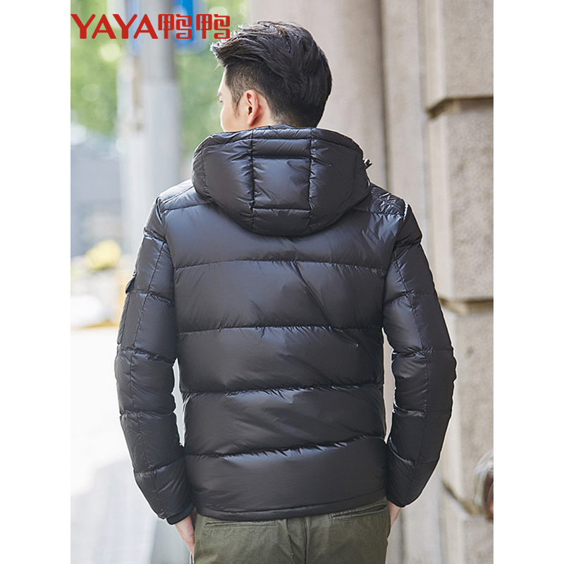 鸭鸭 新款韩版修身羽绒服连帽男士商务休闲羽绒服外套A-57194
