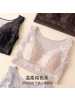 [羽绒蚕丝]保暖背心女士带胸垫V领蕾丝一体杯秋冬发热保暖马甲