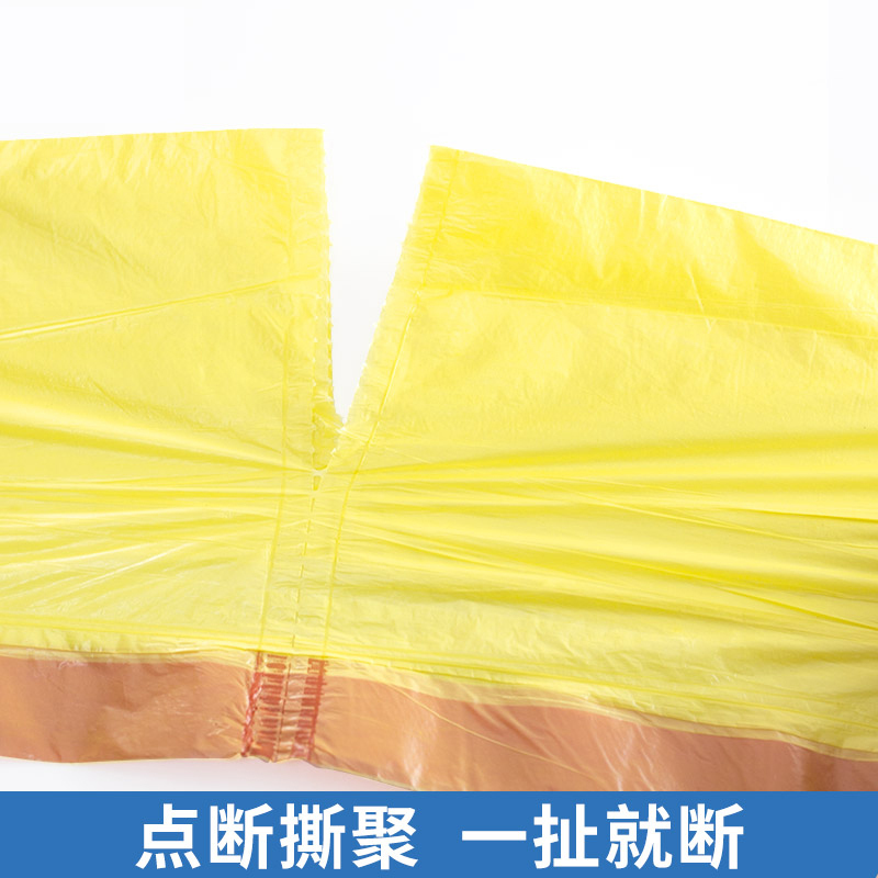 垃圾袋卷装-家用一次性加厚-手提式背心款黑色中号拉绳塑料袋子