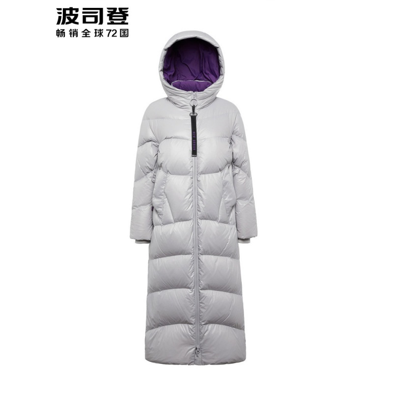 波司登鹅绒长款羽绒服女长过膝新款连帽宽松厚外套