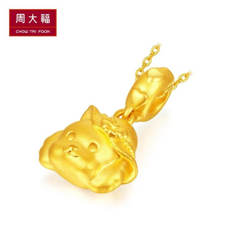 周大福十二生肖狗贵宾犬转运珠足金黄金吊坠R20172