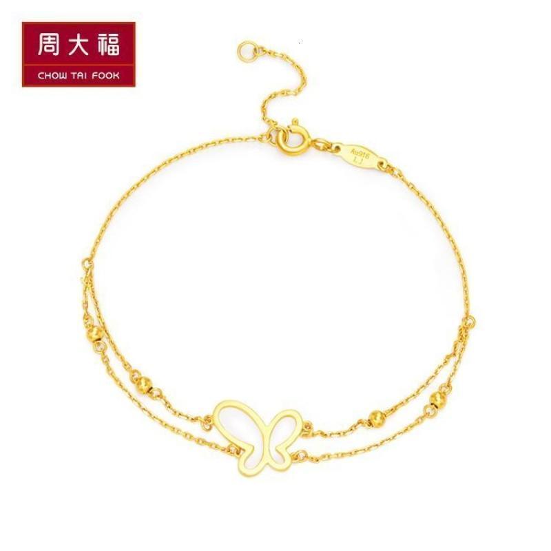 周大福17916系列22K金无敌手链蝴蝶手链女E122938