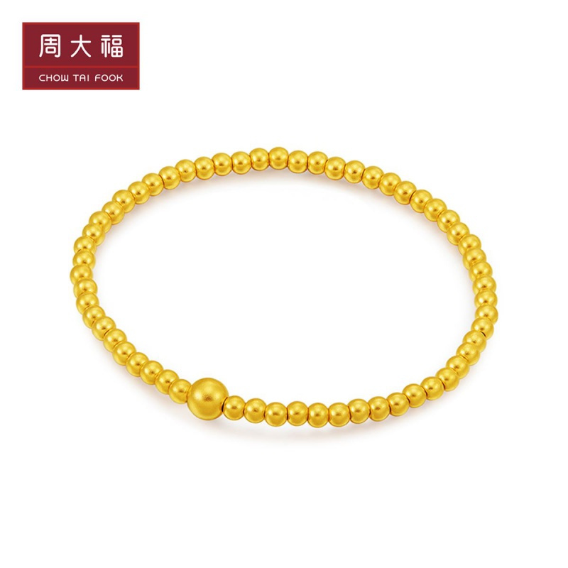 周大福 传承系列小圆珠古法金手链计价甄品F220149（工费：438元）