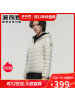波司登2020年轻薄羽绒服女连帽活力运动轻便简约外套B00131004