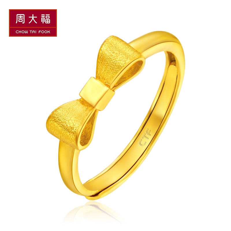 周大福蝴蝶结足金黄金戒指计价（足金工费68元）F177704