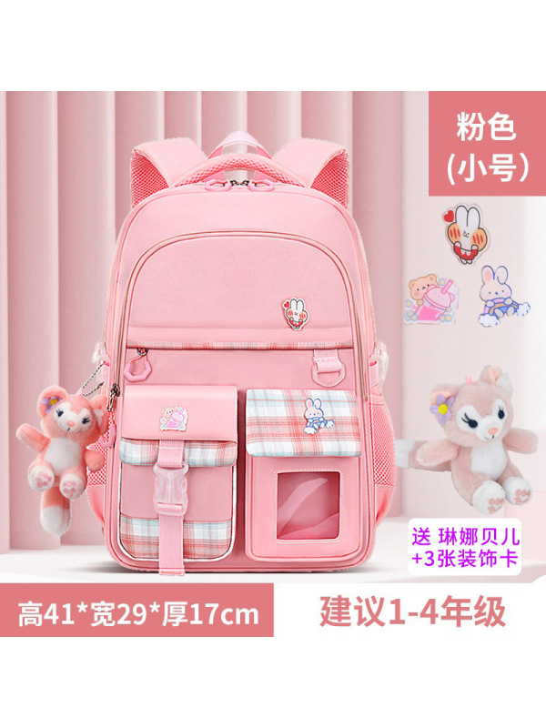 新款书包女生小学生四五女童三到六减负护脊一年级女孩超轻便儿童