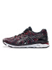 Asics/亚瑟士男鞋低帮运动鞋耐磨防滑跑步鞋T6A0N-2390