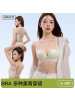 露背大曲线小胸聚拢显大无痕内衣女加厚无钢圈平胸专用美背文胸罩