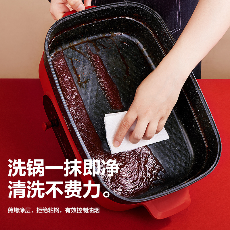 苏泊尔(SUPOR)多功能家用料理锅 煎烤机电火锅煎锅电烤锅电炒锅电蒸锅 5.5L大容量 精准控温JD3424D808
