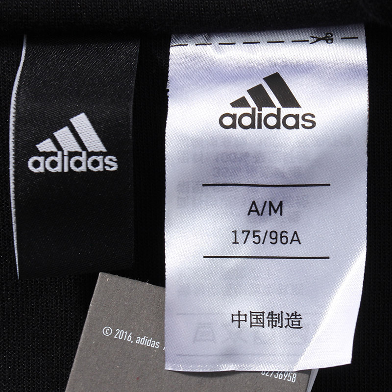 adidas阿迪达斯男子外套夹克梭织休闲运动服CF4839 S 黑色