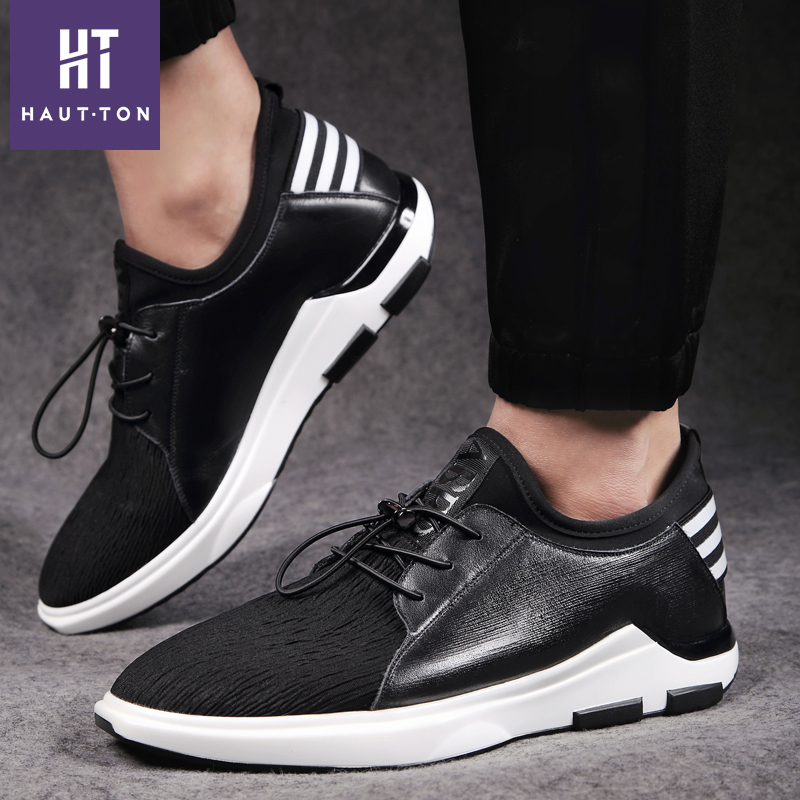 皓顿hautton春季新款男士透气休闲鞋韩版潮青年时尚厚底防滑运动鞋男