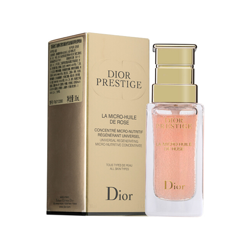 迪奥(Dior)花蜜活颜丝悦玫瑰润养轻质精油30ml