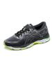 ASICS亚瑟士GEL-CUMULUS 19LITE-SHOW专业缓冲跑鞋男鞋T8A1N-9790