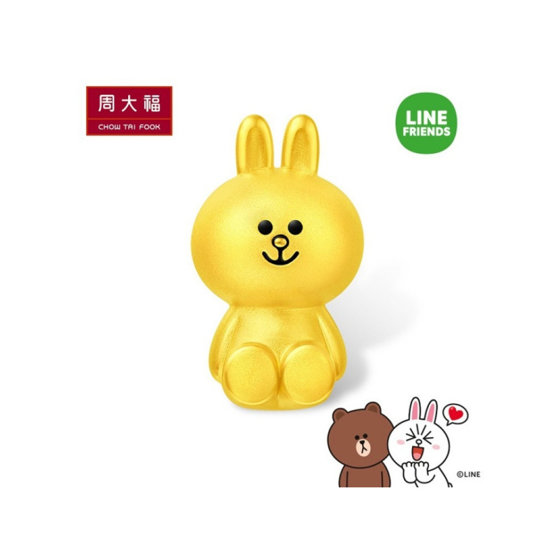 周大福linefriends系列可妮兔足金黄金坠r21479