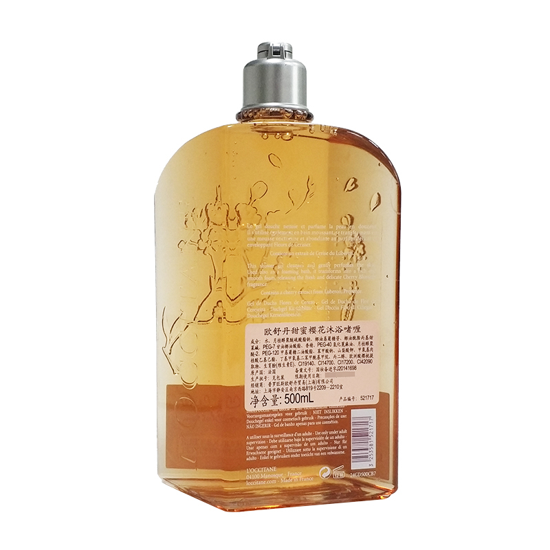 欧舒丹(L’OCCITANE)甜蜜樱花沐浴啫喱500ml