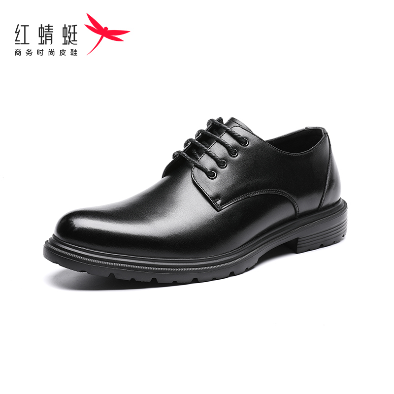 红蜻蜓男鞋商务鞋2020新款皮鞋夏季新款低帮鞋办公室鞋真皮单鞋