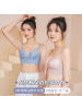 Ceba玫瑰精油养护调整型内衣薄款收副乳防下垂小胸聚拢无钢圈文胸