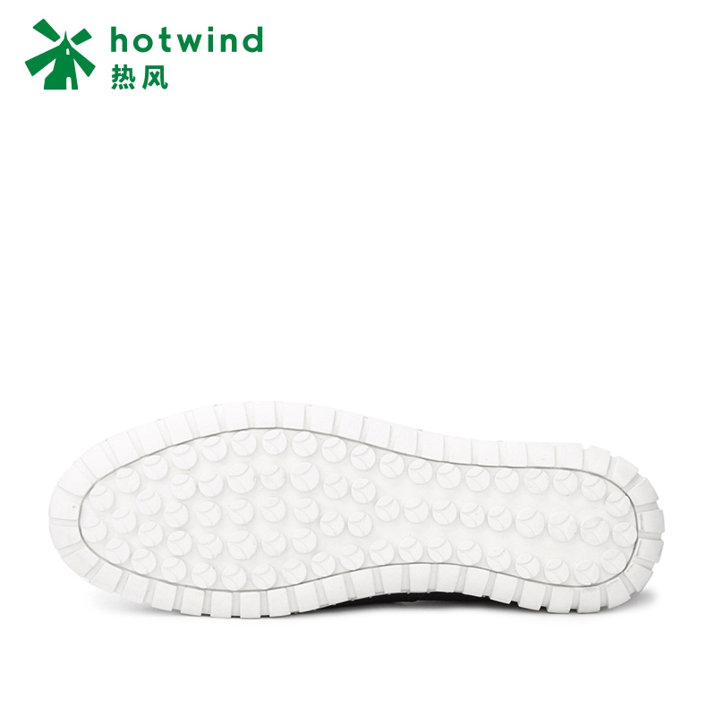 热风hotwind男乐福鞋青秋潮流柔软拼色条纹低帮鞋H40M7102