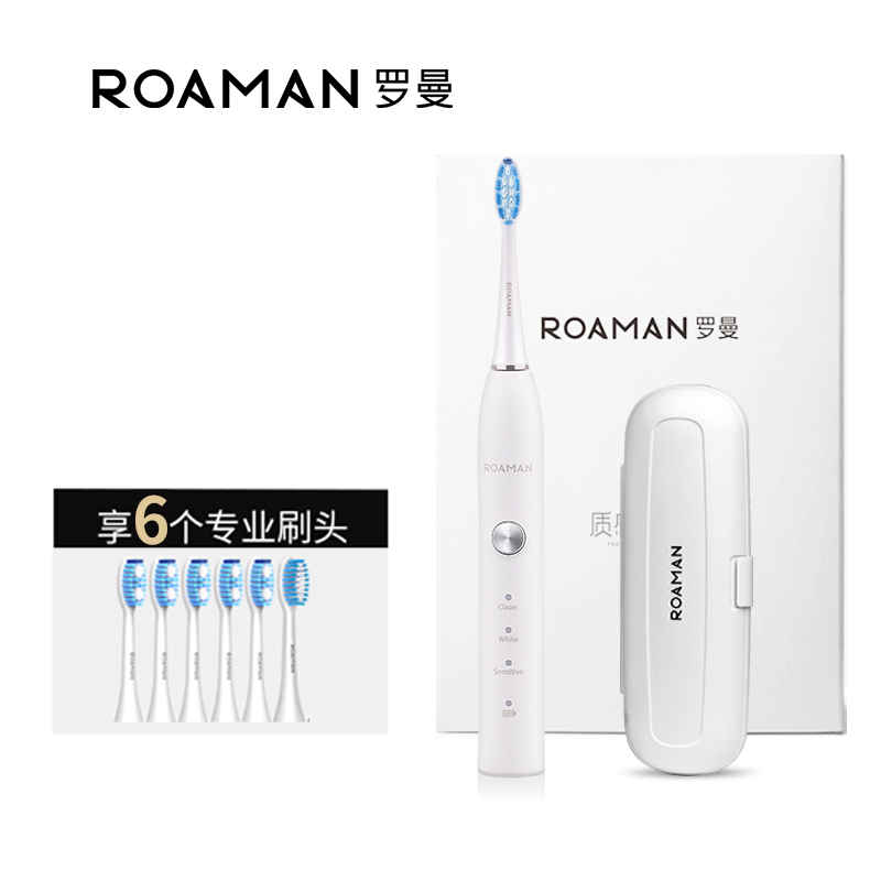罗曼（ROAMAN） 声波电动牙刷 自动牙刷充电式家用防水软毛电动牙刷头 T5 银色