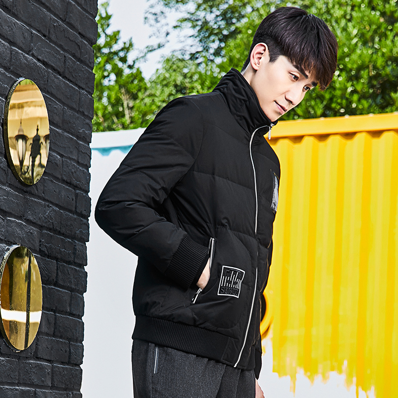 柒牌seven男装羽绒服保暖外套青年时尚休闲立领短款羽绒上衣