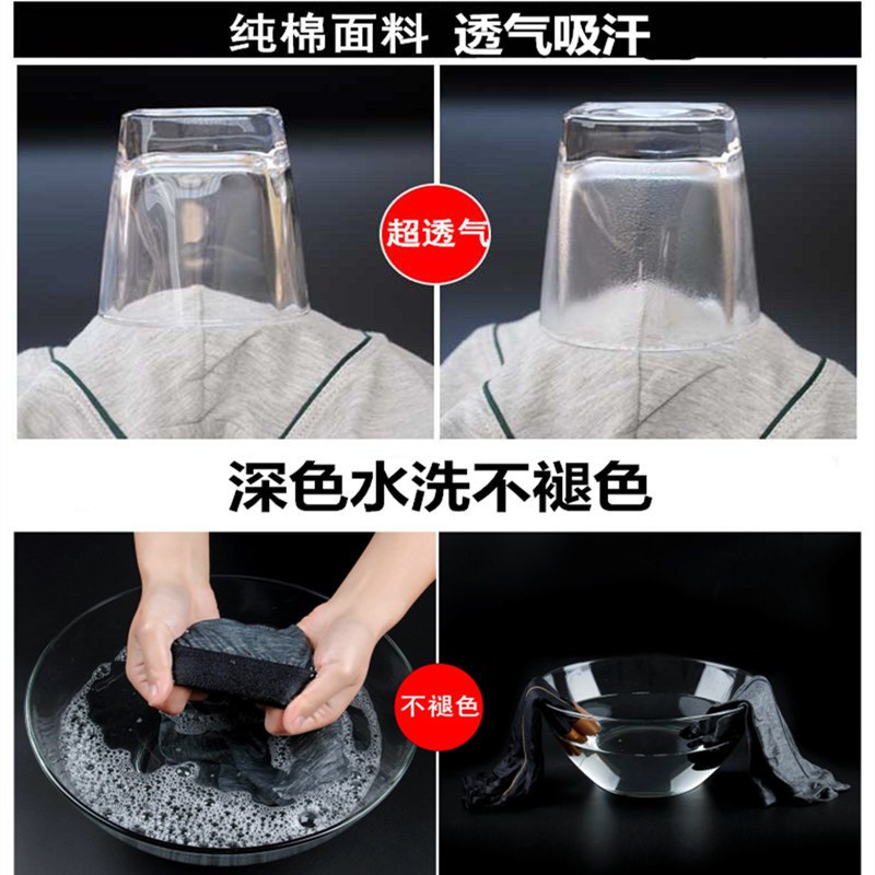 Three Sons莫代尔男士内裤3D无缝性感加大码平角裤宽松肥佬青年