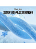 床笠款冰藤席冰丝凉席三件套2026新款夏天单人空调席可机洗软席子
