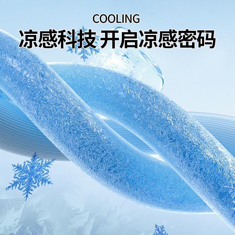 床笠款冰藤席冰丝凉席三件套2026新款夏天单人空调席可机洗软席子图片