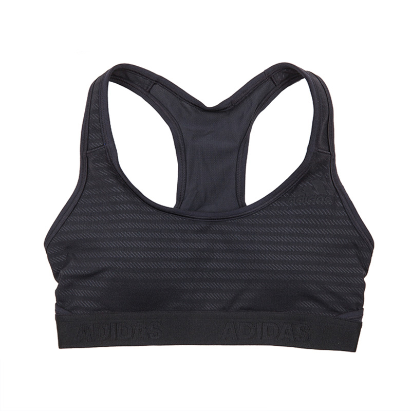 ADIDAS 阿迪达斯春秋季女子运动内衣CF6591