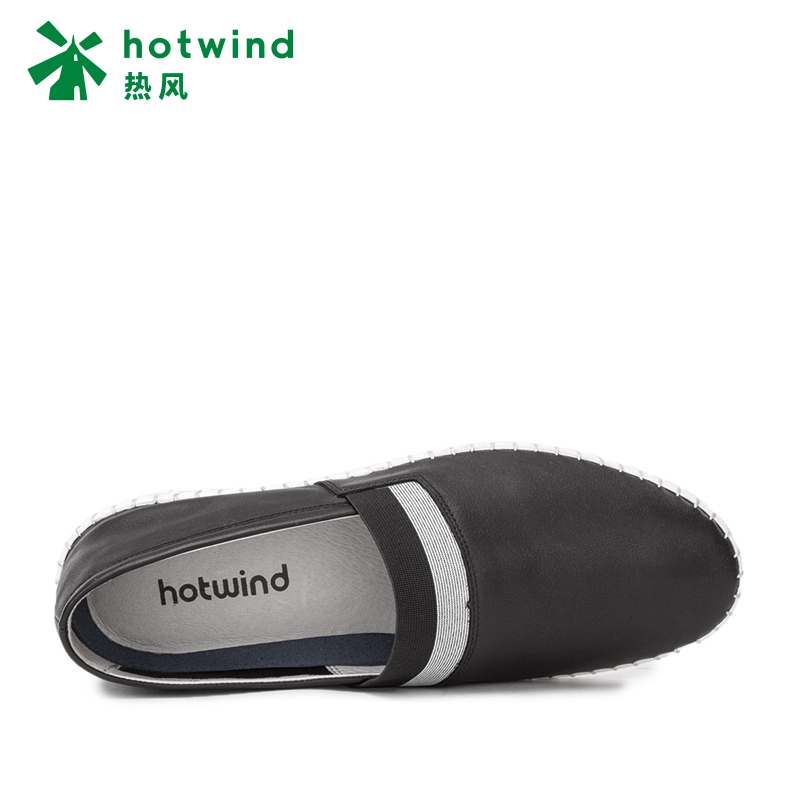 热风hotwind男乐福鞋青秋潮流柔软拼色条纹低帮鞋H40M7102