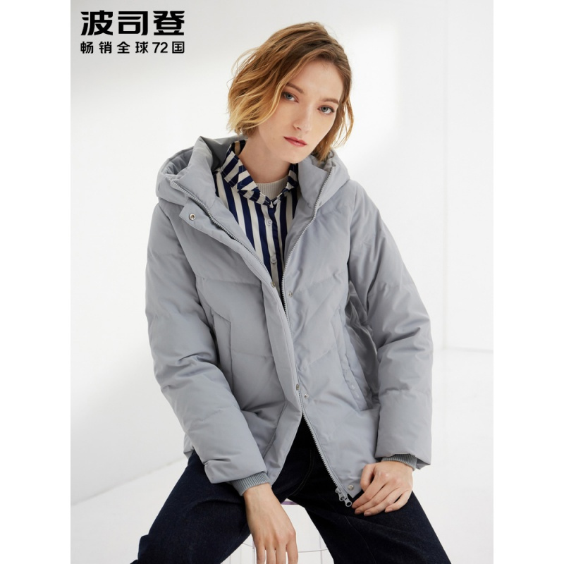 波司登羽绒服中老年女装短款冬季休闲保暖外套