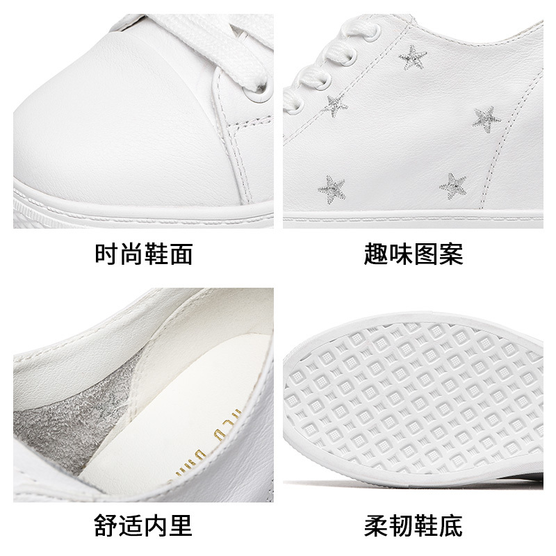 红蜻蜓女鞋春季头层牛皮韩版内增高小白鞋学生百搭休闲鞋板鞋