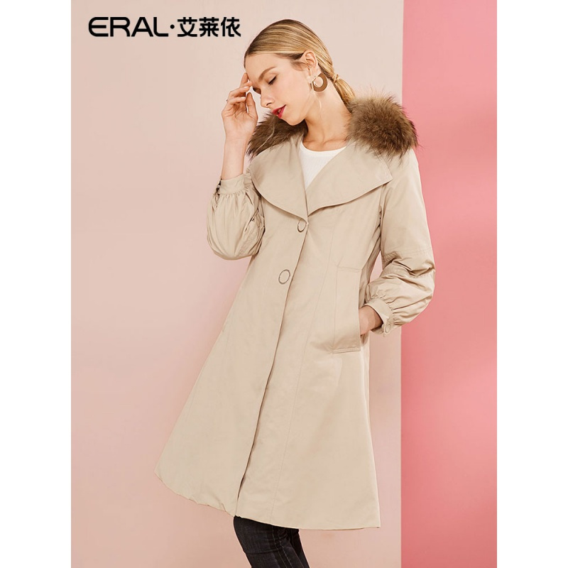 艾莱依大毛领羽绒服女2018冬季新款时尚收腰大衣